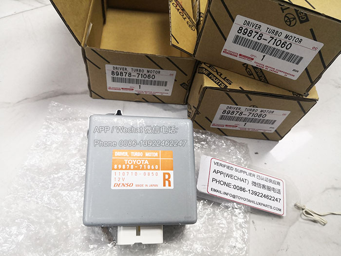 89878-71060,丰田海拉克斯HILUX 1KD涡轮增压器电脑控制器,8987871060 89878-71060,丰田海拉克斯HILUX 1KD涡轮增压器电脑控制器,8987871060